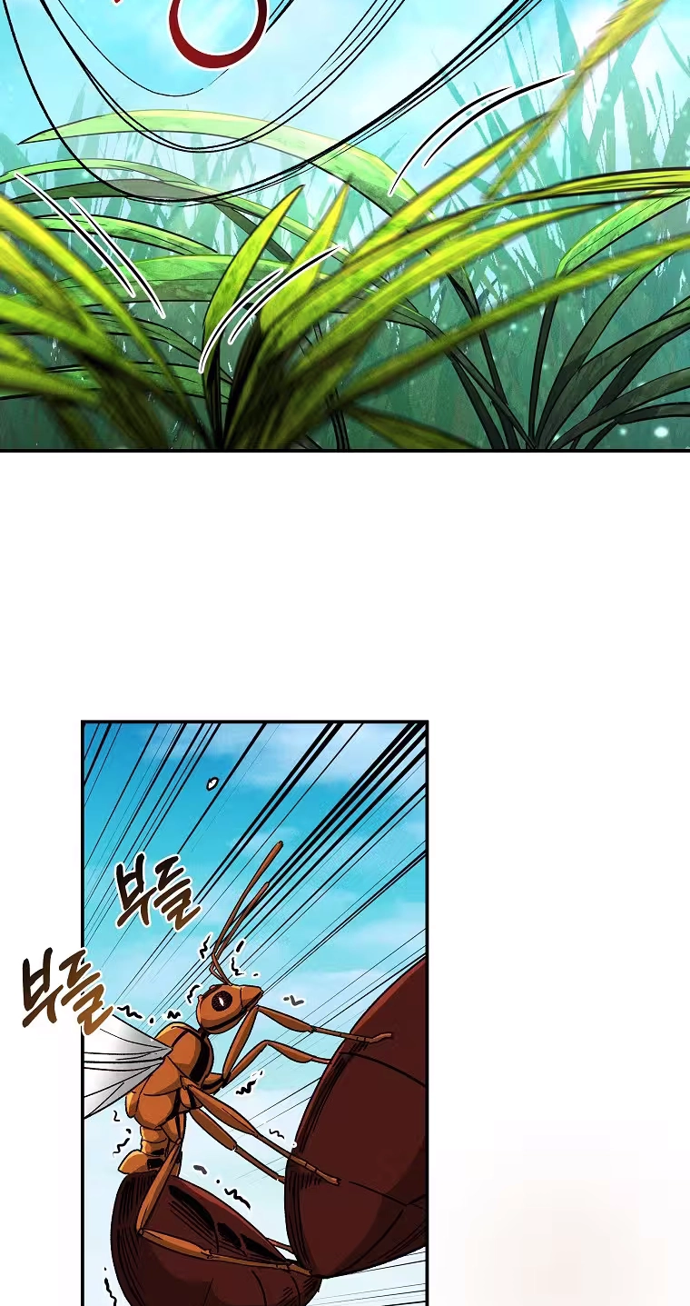 Read ANT chapter 39 image 50 on Lezhin