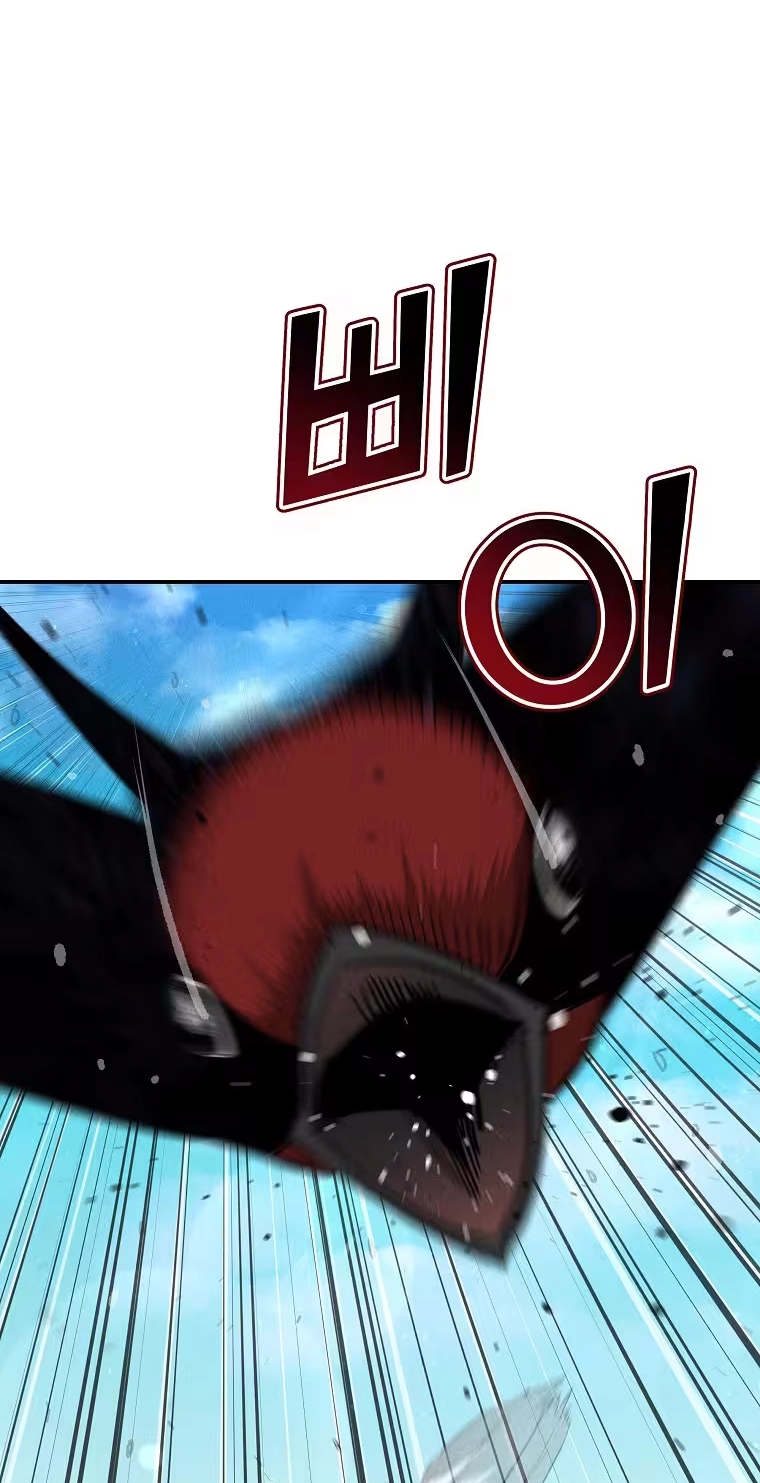 Read ANT chapter 39 image 78 on Lezhin