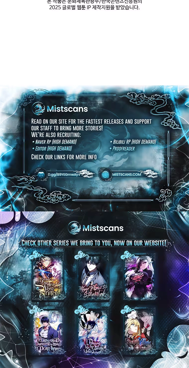 Read ANT chapter 39 image 81 on Lezhin