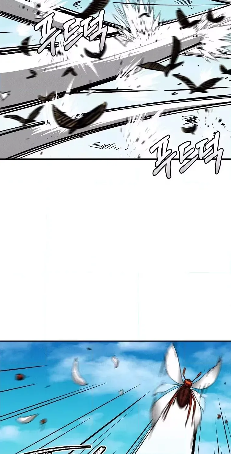 Read ANT chapter 39 image 9 on Lezhin