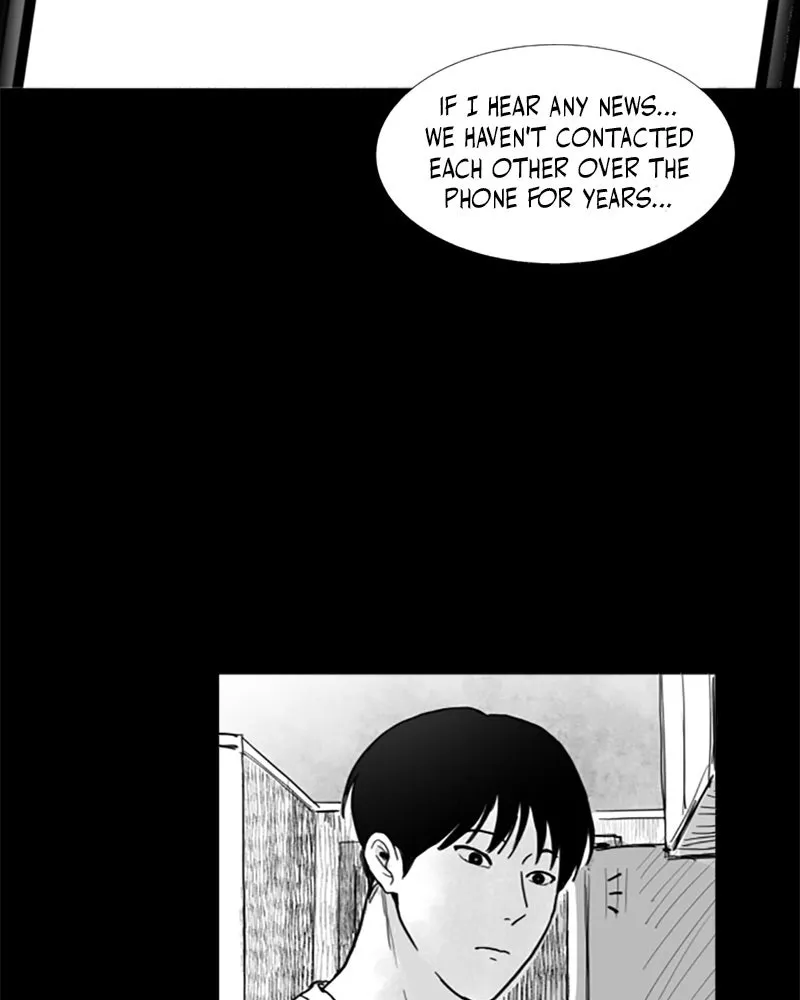 Read ANT chapter 4 image 1 on Lezhin