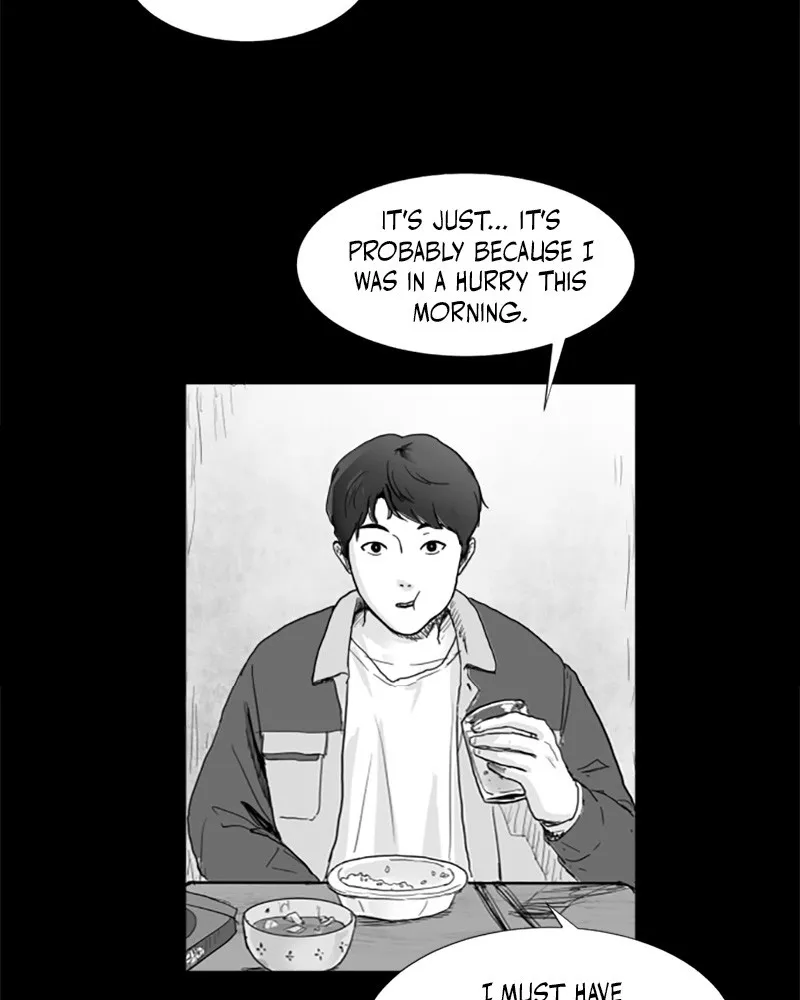 Read ANT chapter 4 image 11 on Lezhin