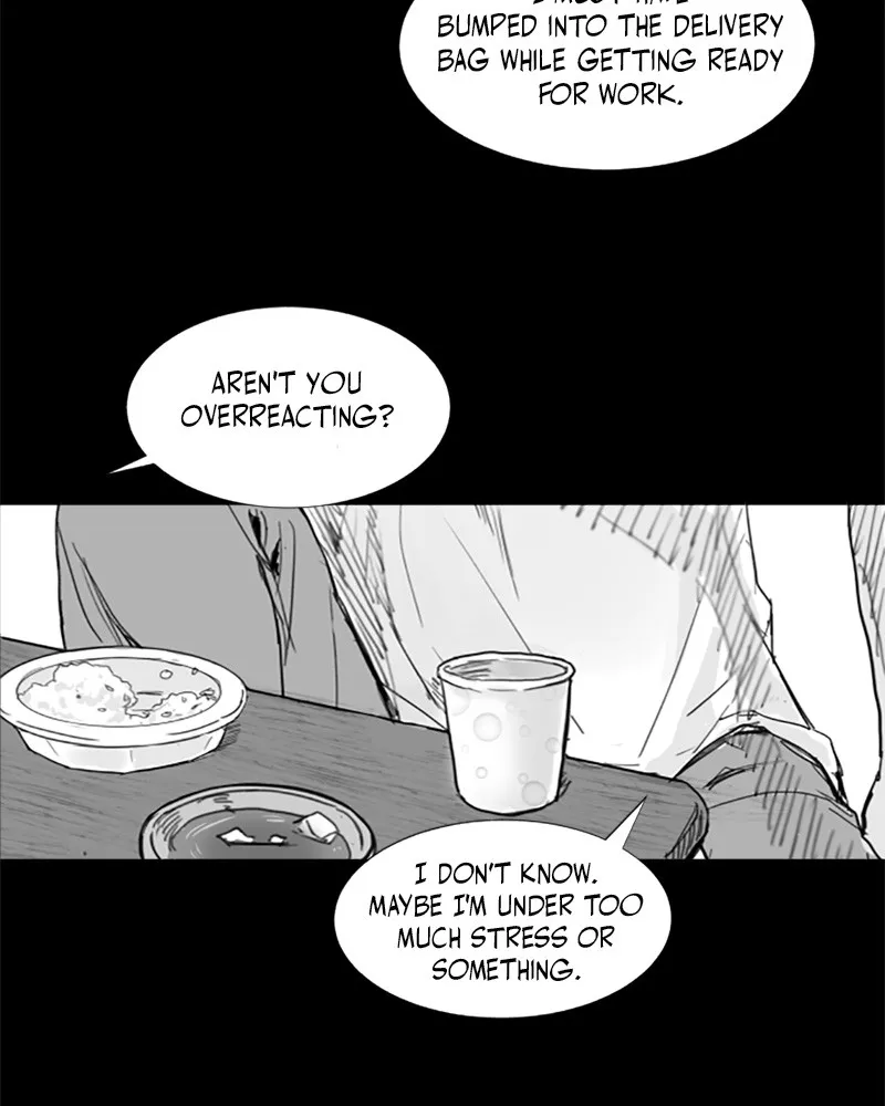 Read ANT chapter 4 image 12 on Lezhin