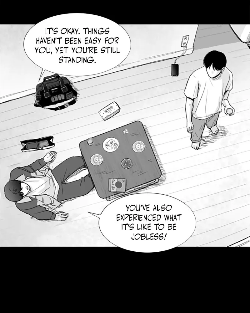 Read ANT chapter 4 image 13 on Lezhin