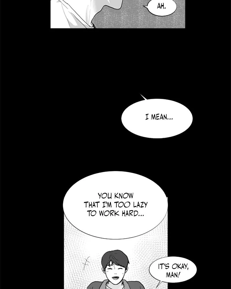 Read ANT chapter 4 image 17 on Lezhin