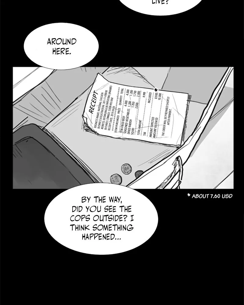 Read ANT chapter 4 image 21 on Lezhin