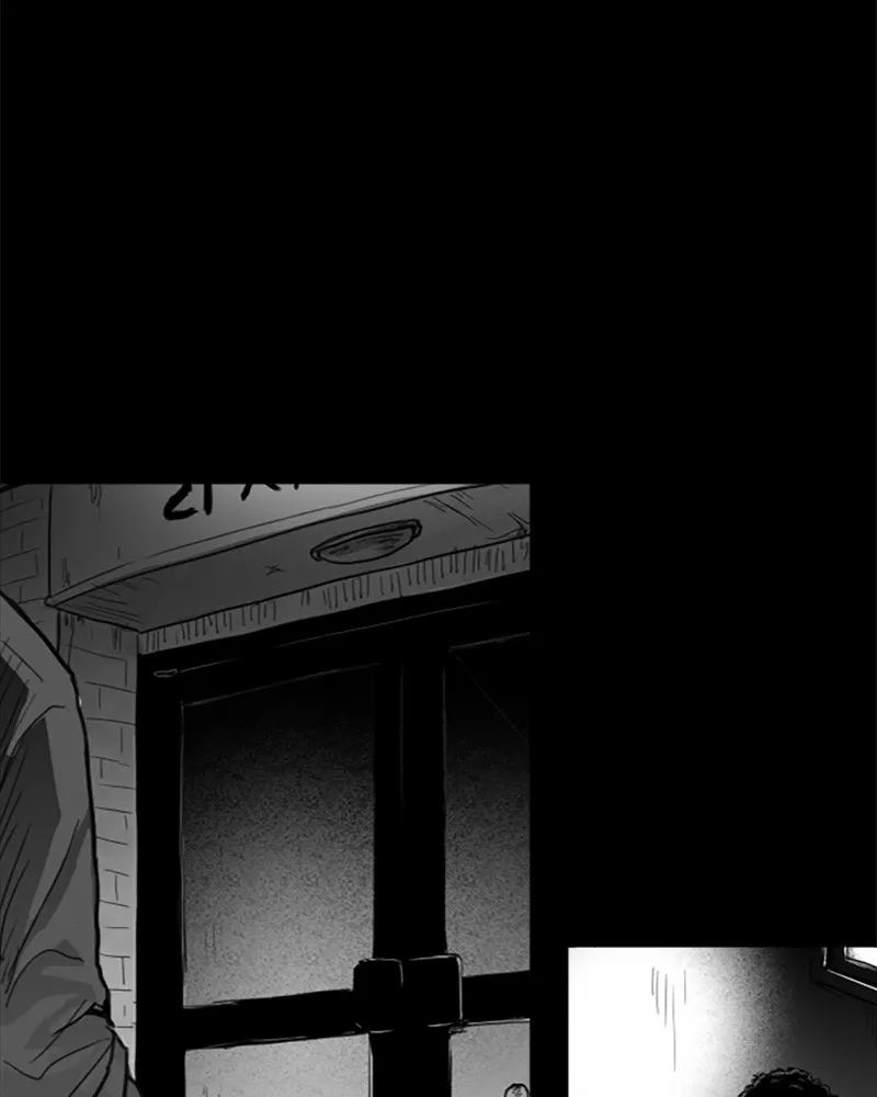 Read ANT chapter 4 image 23 on Lezhin