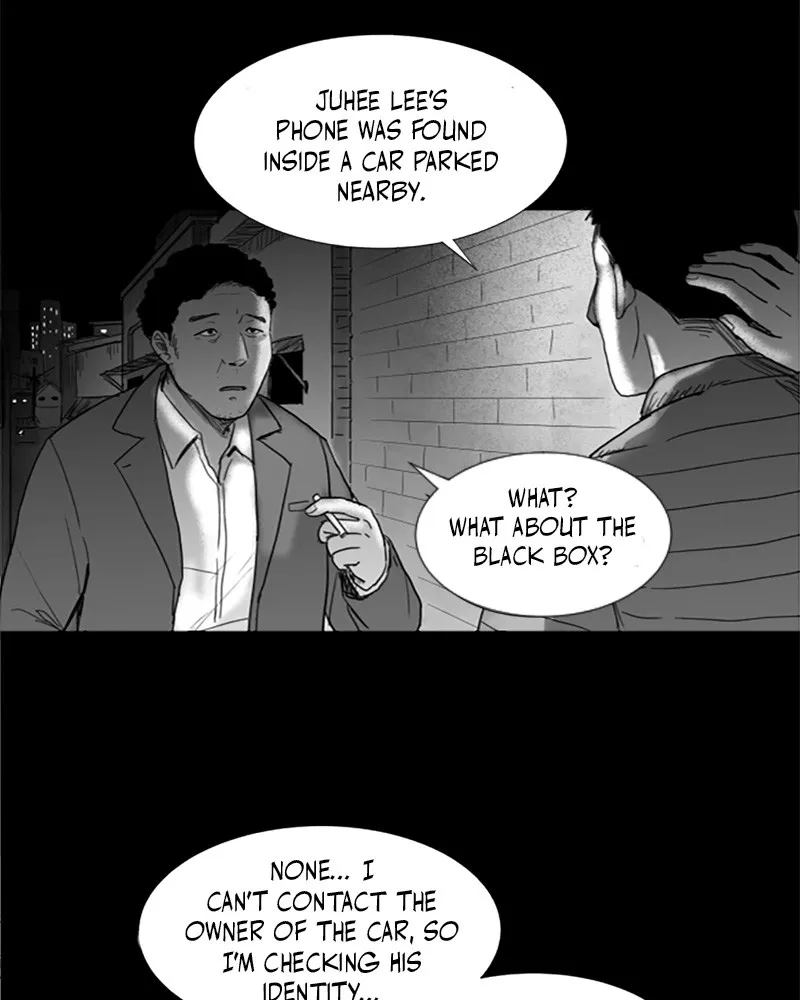 Read ANT chapter 4 image 26 on Lezhin