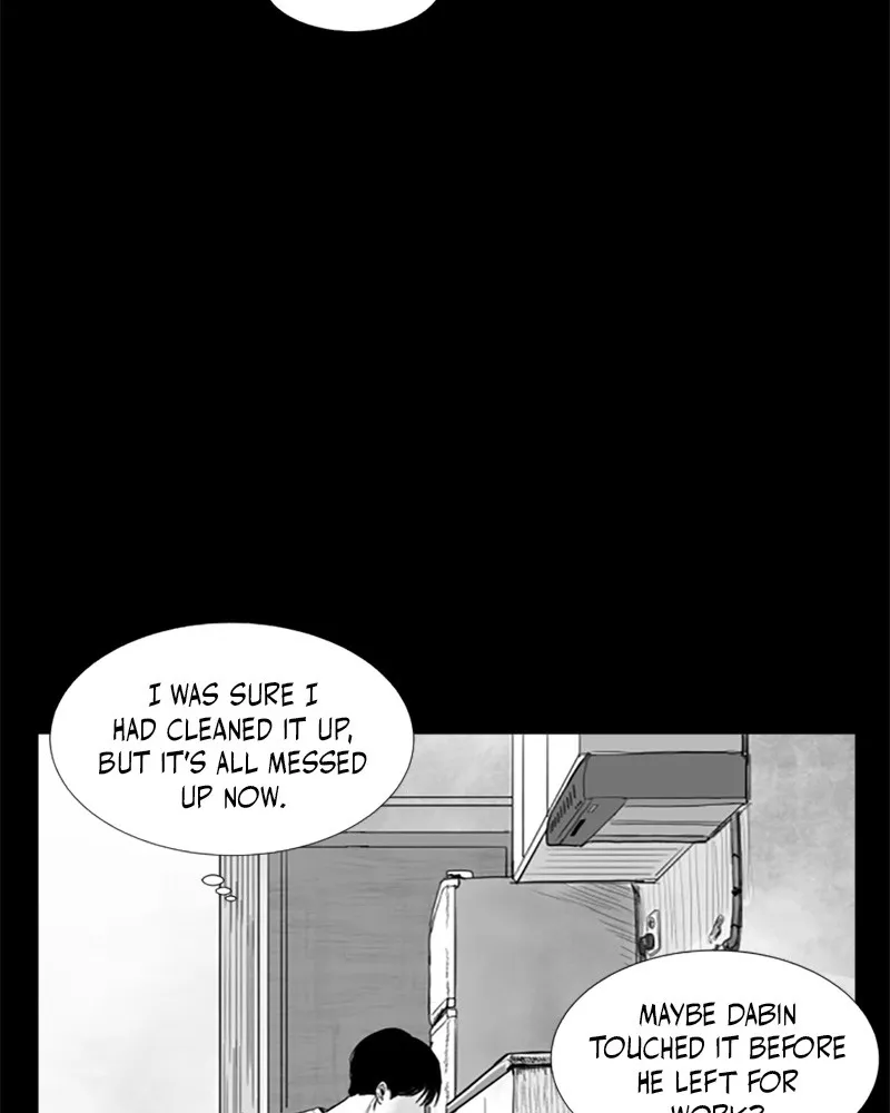 Read ANT chapter 4 image 3 on Lezhin