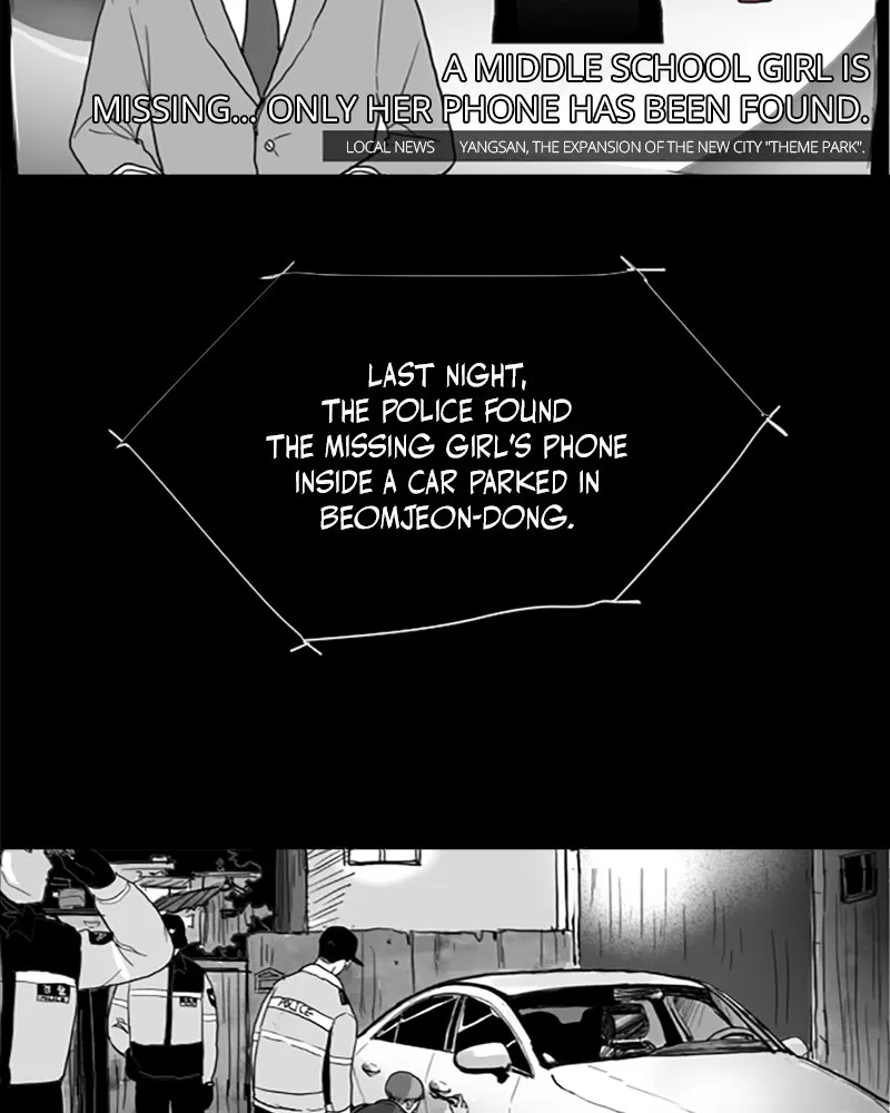 Read ANT chapter 4 image 35 on Lezhin