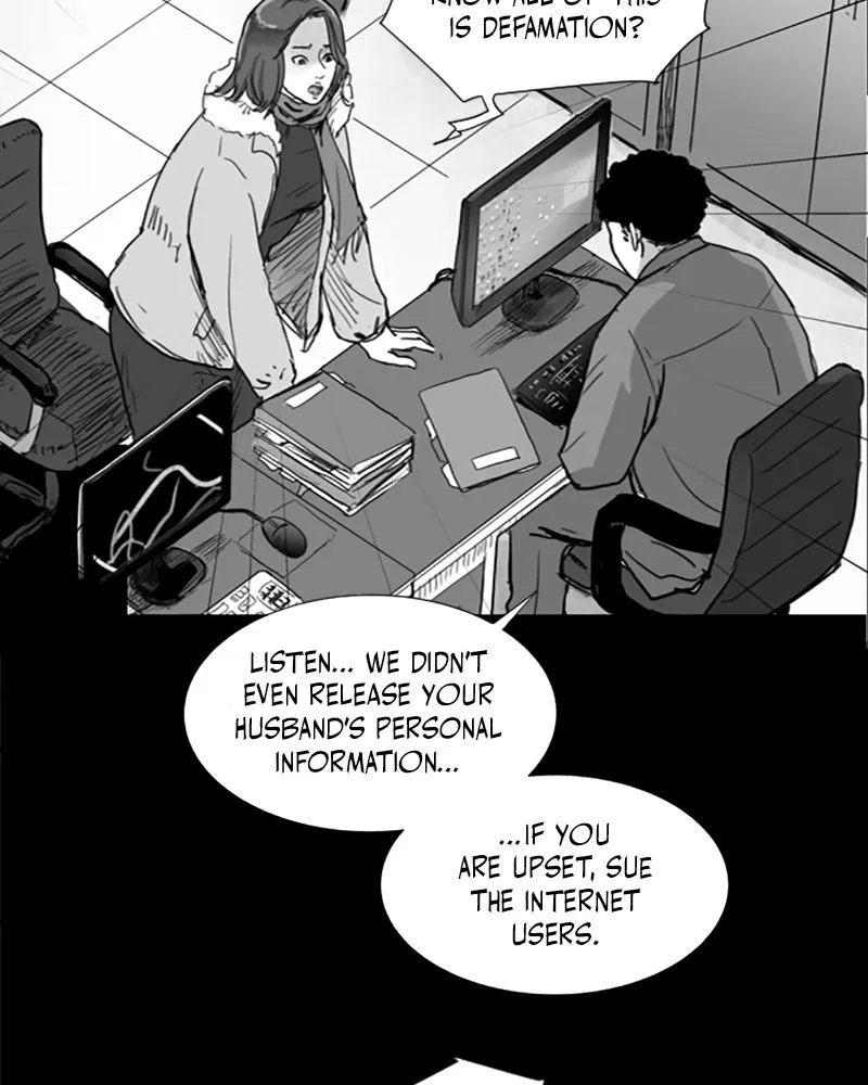 Read ANT chapter 4 image 42 on Lezhin