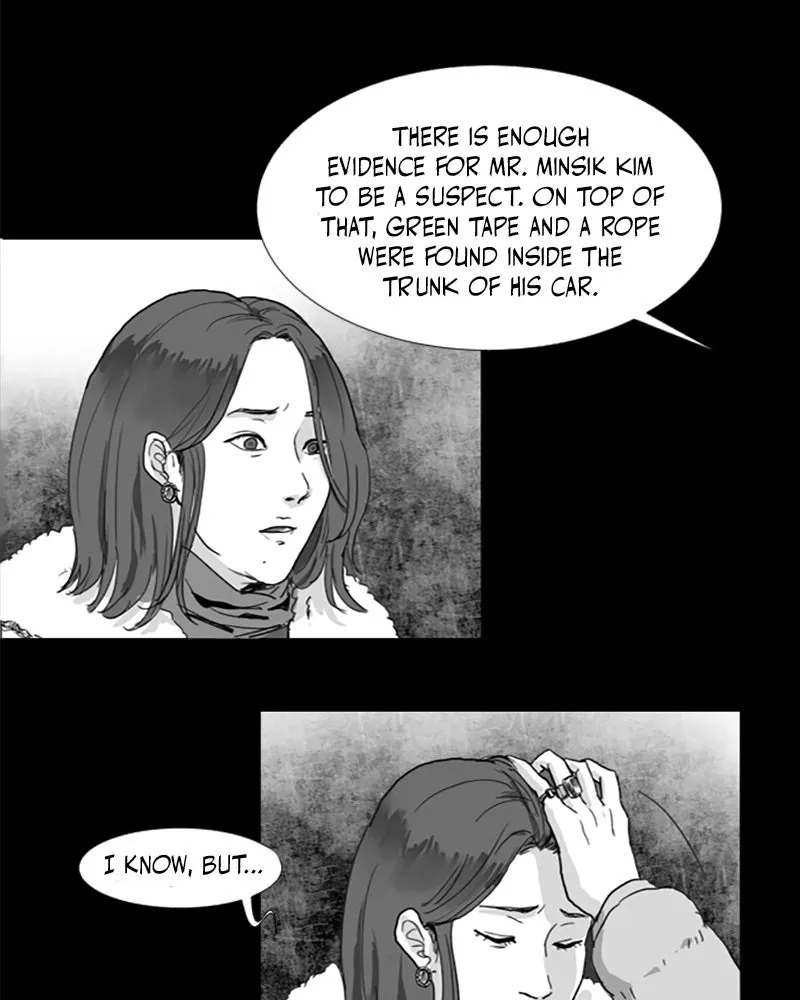 Read ANT chapter 4 image 44 on Lezhin