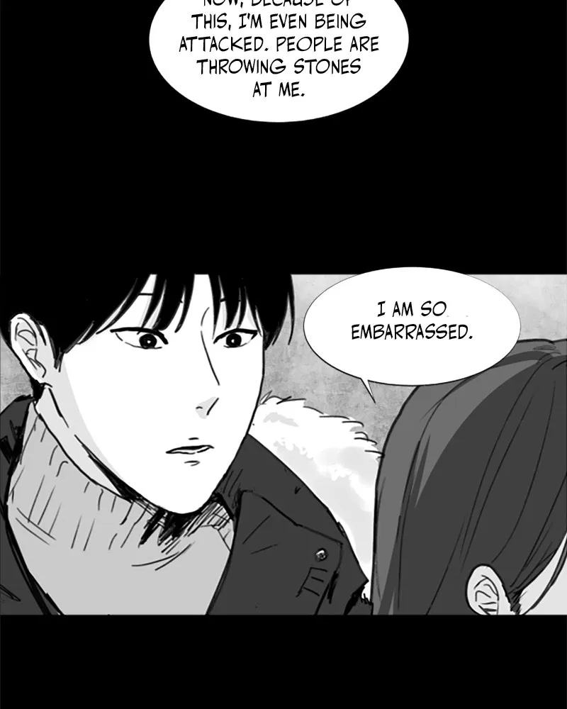Read ANT chapter 4 image 46 on Lezhin