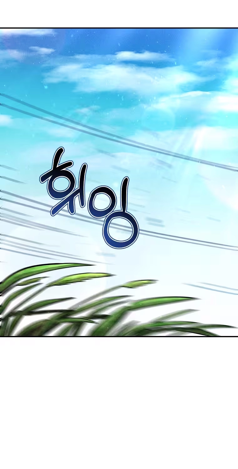 Read ANT chapter 40 image 70 on Lezhin