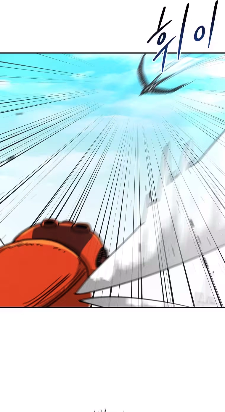 Read ANT chapter 40 image 74 on Lezhin