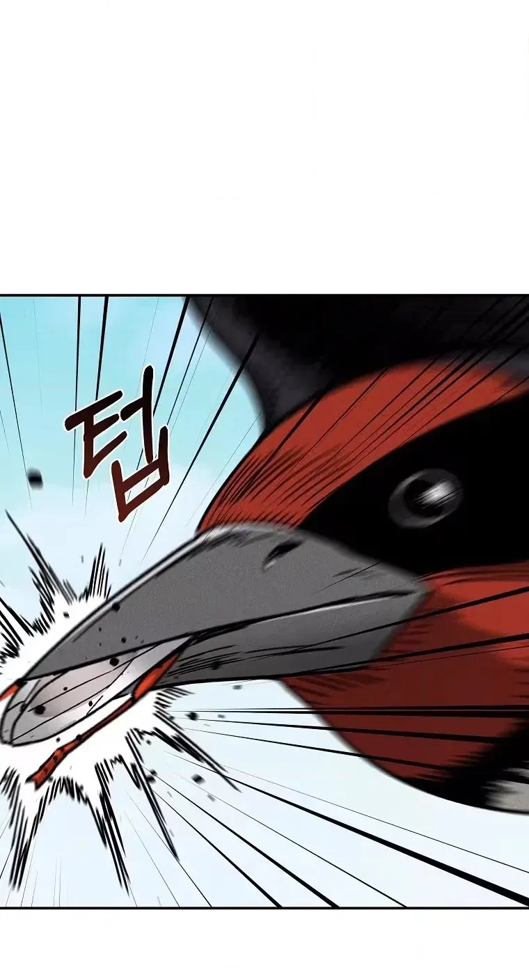 Read ANT chapter 40 image 79 on Lezhin
