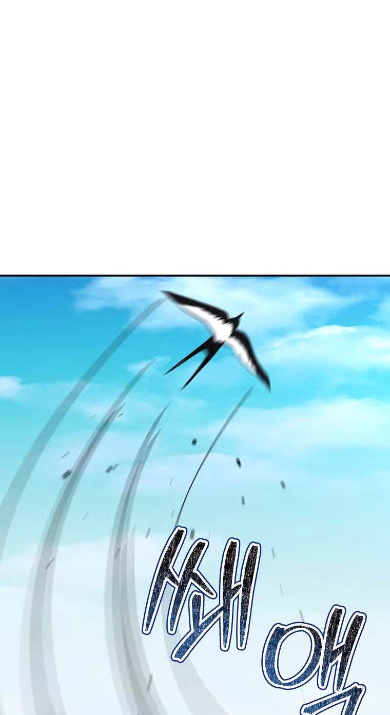Read ANT chapter 40 image 80 on Lezhin