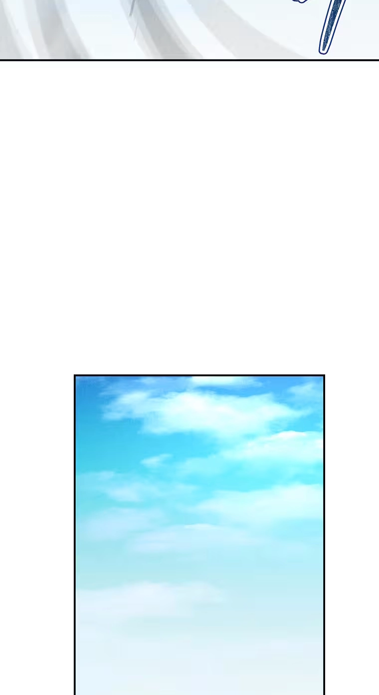 Read ANT chapter 40 image 81 on Lezhin