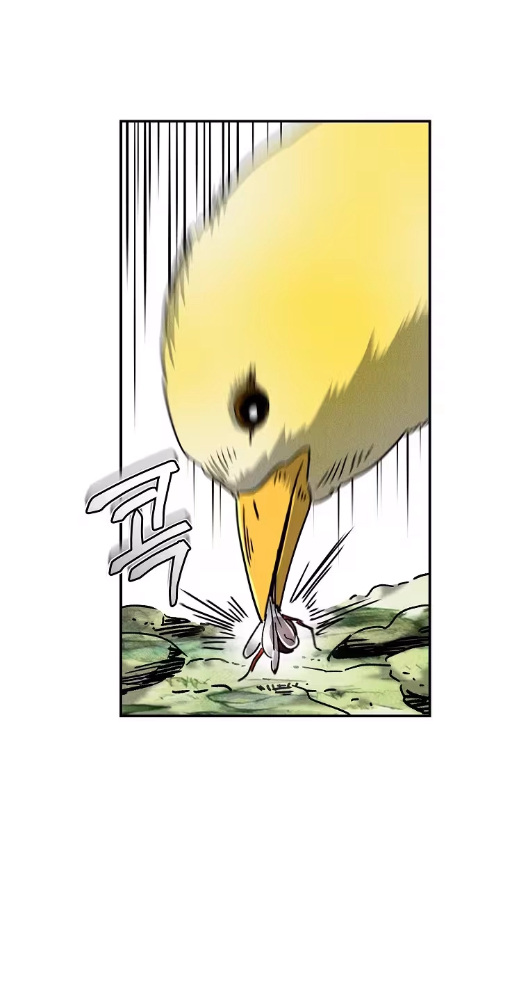 Read ANT chapter 41 image 56 on Lezhin