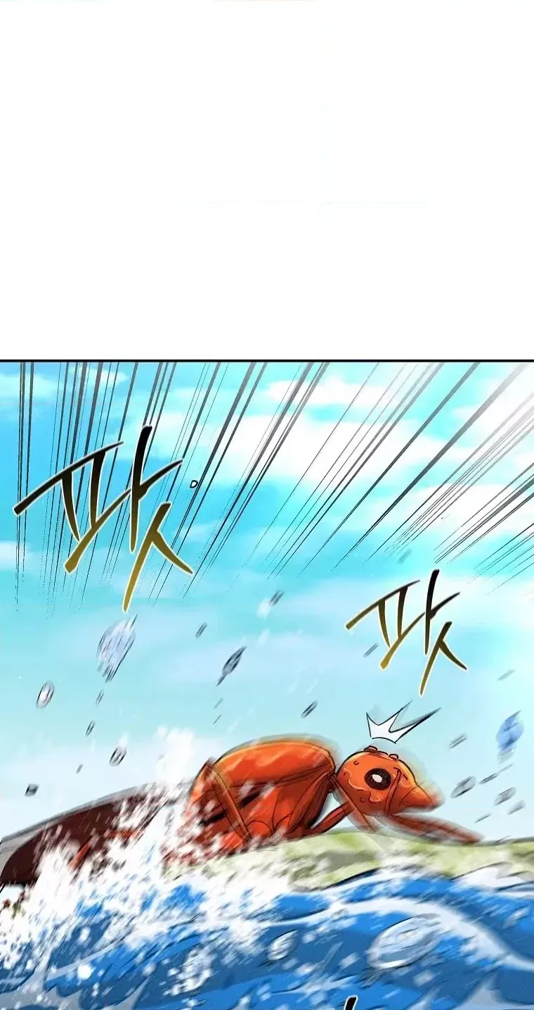 Read ANT chapter 41 image 69 on Lezhin