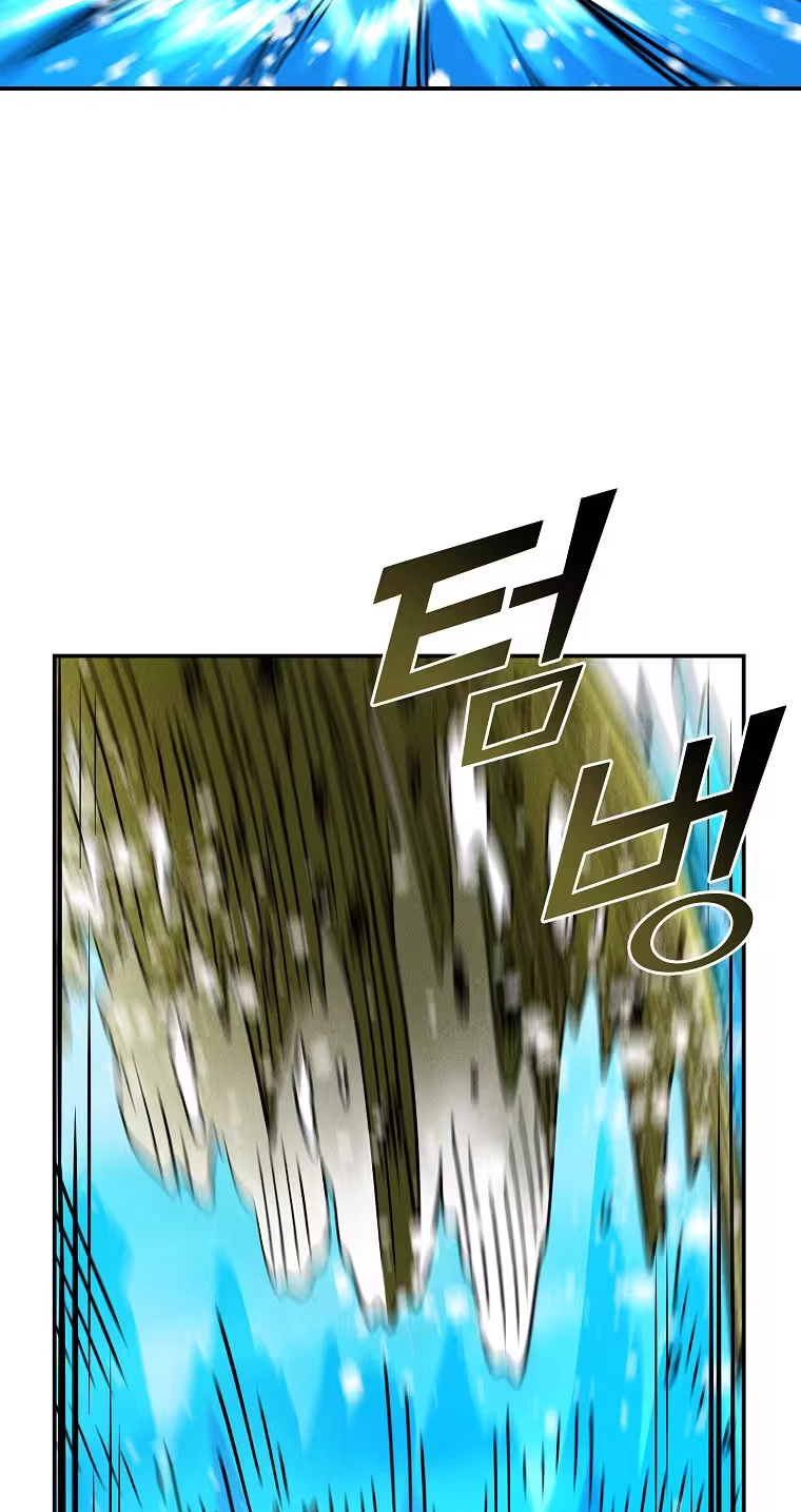 Read ANT chapter 41 image 74 on Lezhin