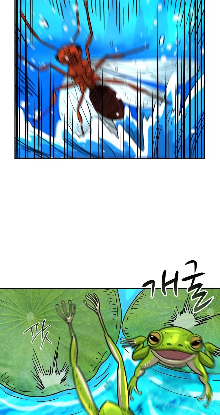 Read ANT chapter 41 image 75 on Lezhin