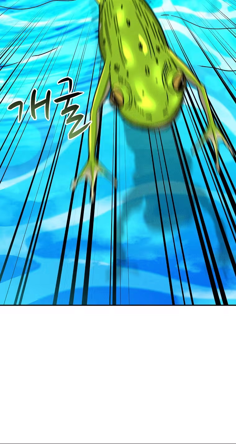 Read ANT chapter 41 image 76 on Lezhin