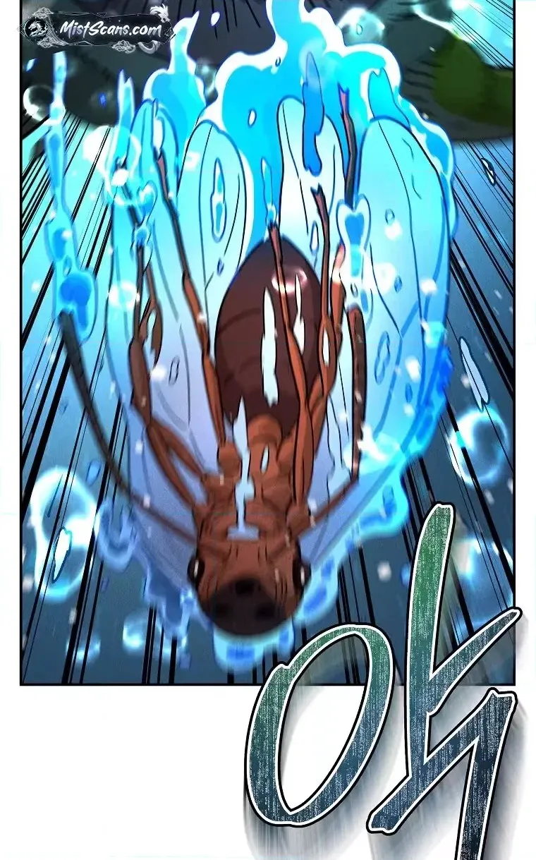 Read ANT chapter 41 image 79 on Lezhin