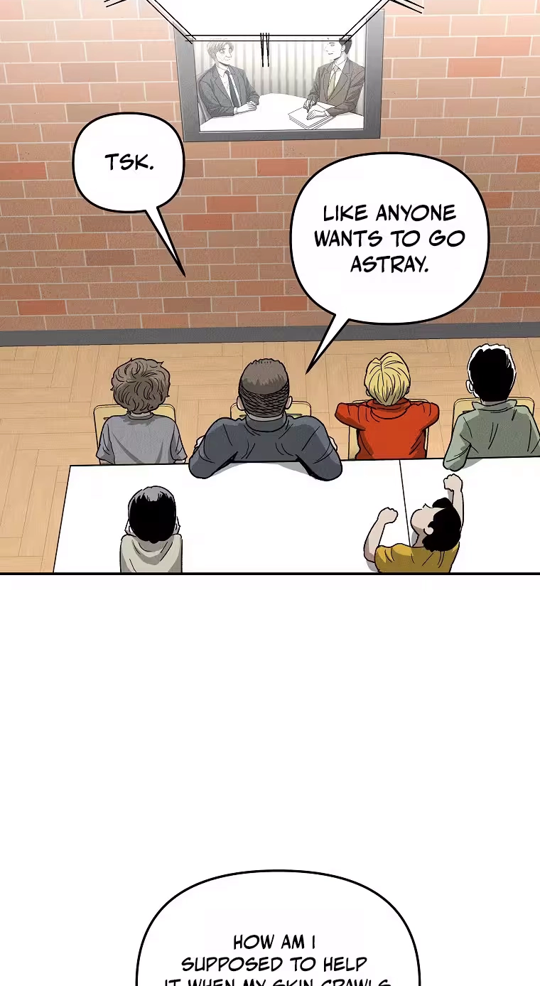 Read ANT chapter 42 image 17 on Lezhin