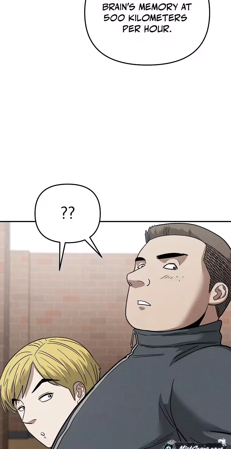 Read ANT chapter 42 image 27 on Lezhin