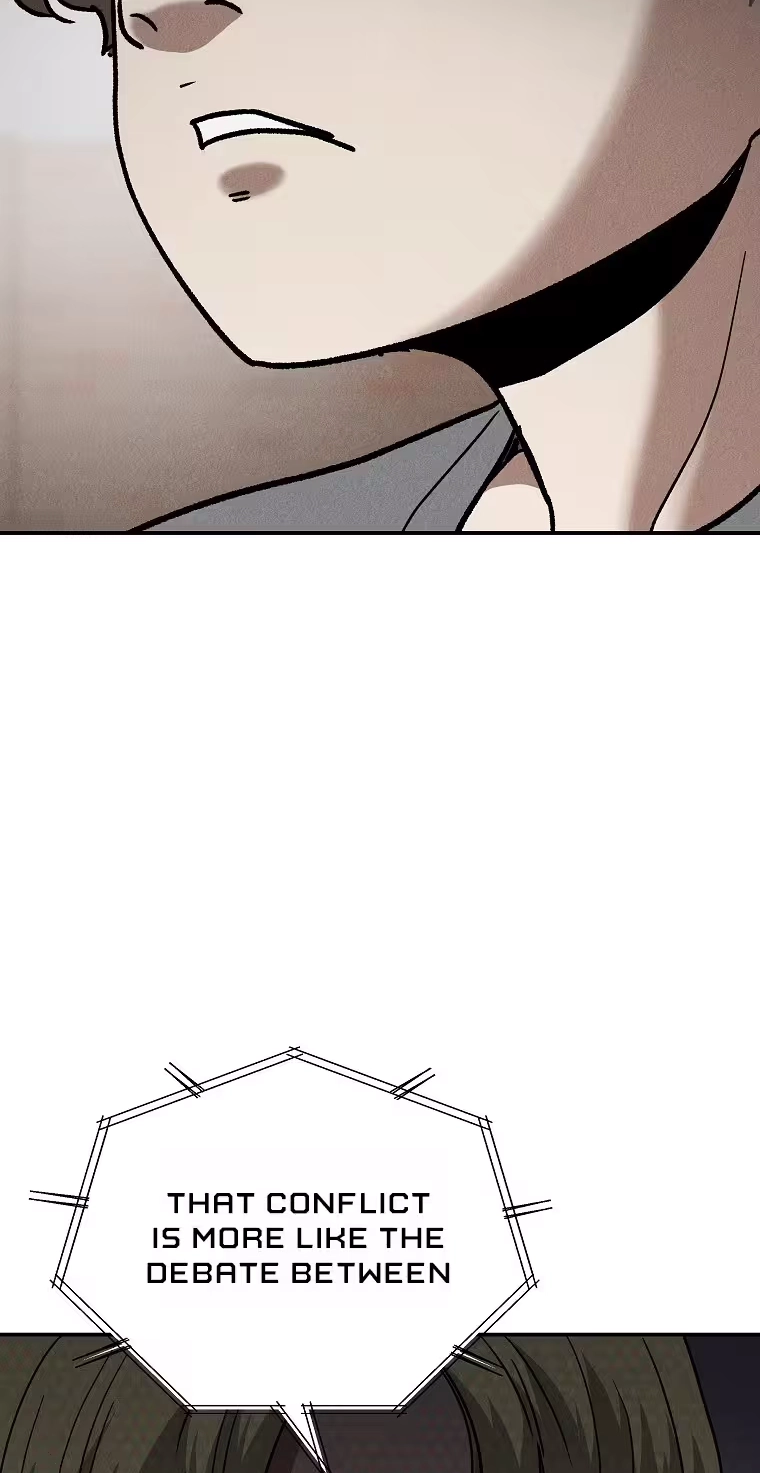 Read ANT chapter 42 image 47 on Lezhin
