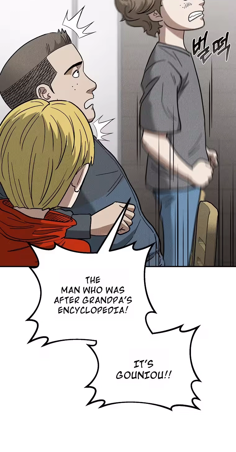 Read ANT chapter 42 image 55 on Lezhin