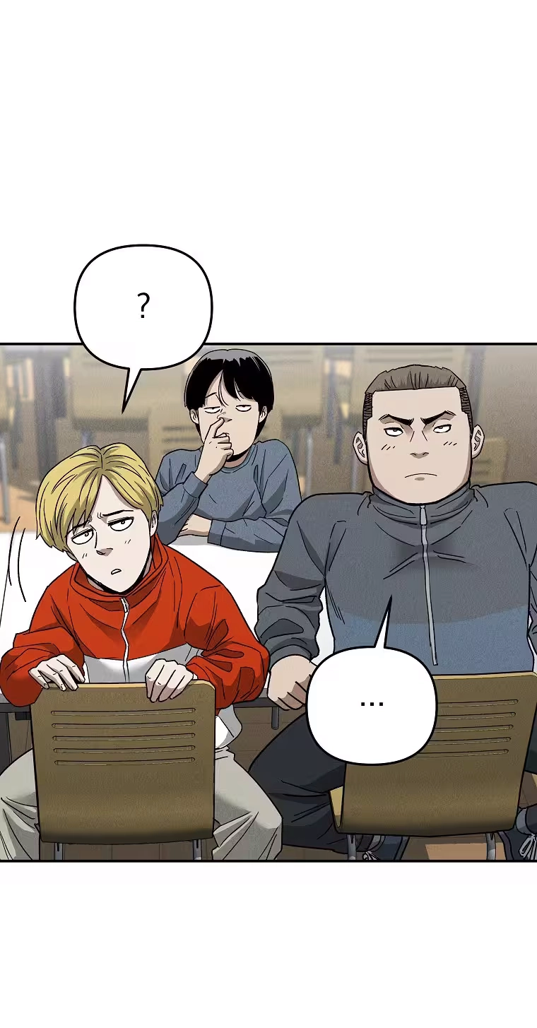 Read ANT chapter 42 image 57 on Lezhin