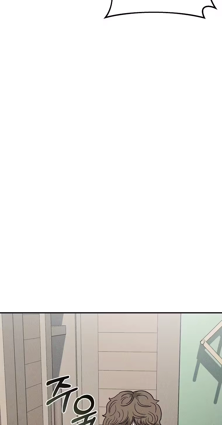 Read ANT chapter 42 image 60 on Lezhin