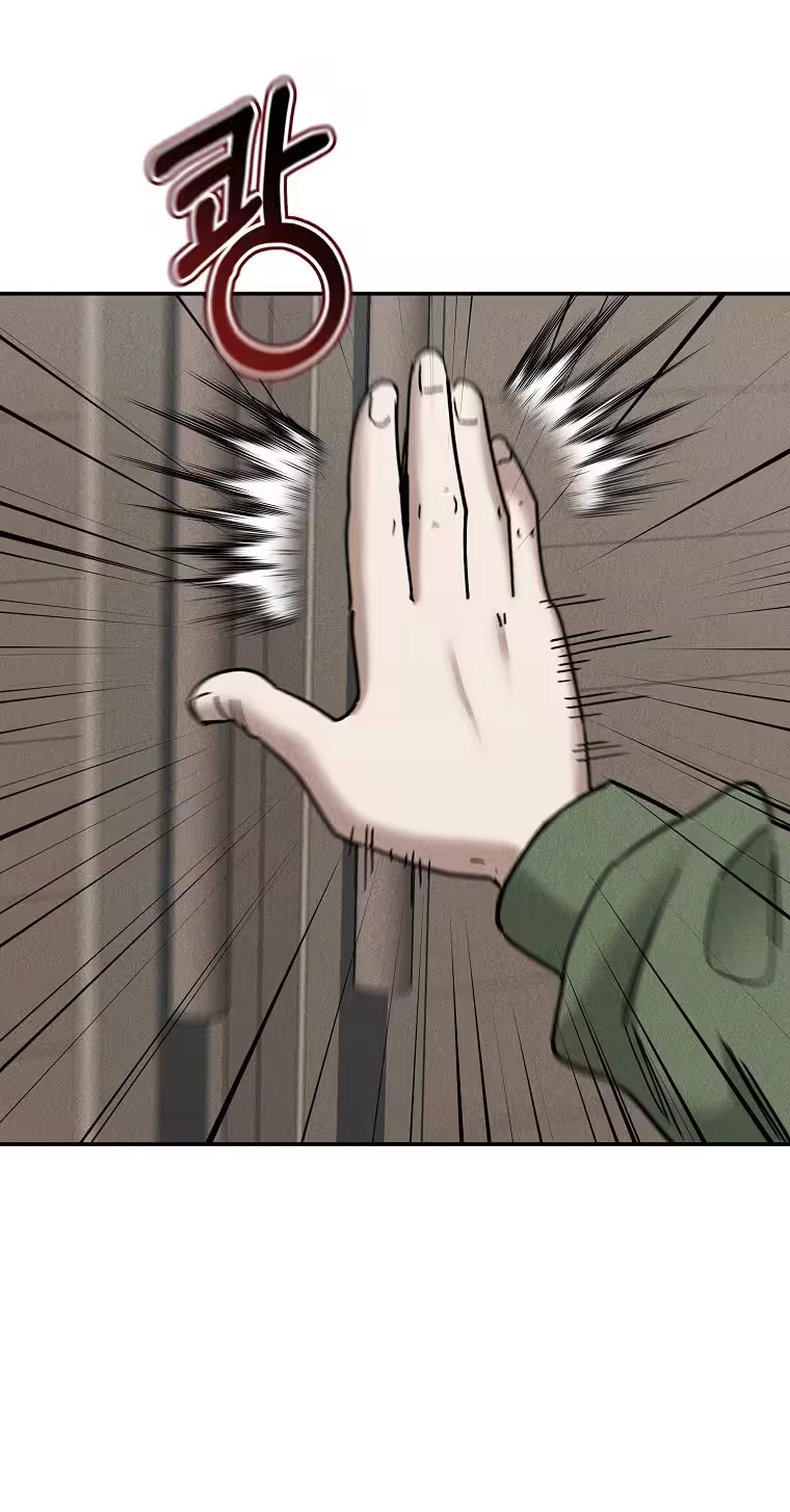 Read ANT chapter 42 image 62 on Lezhin