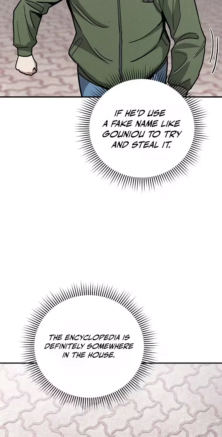 Read ANT chapter 42 image 65 on Lezhin