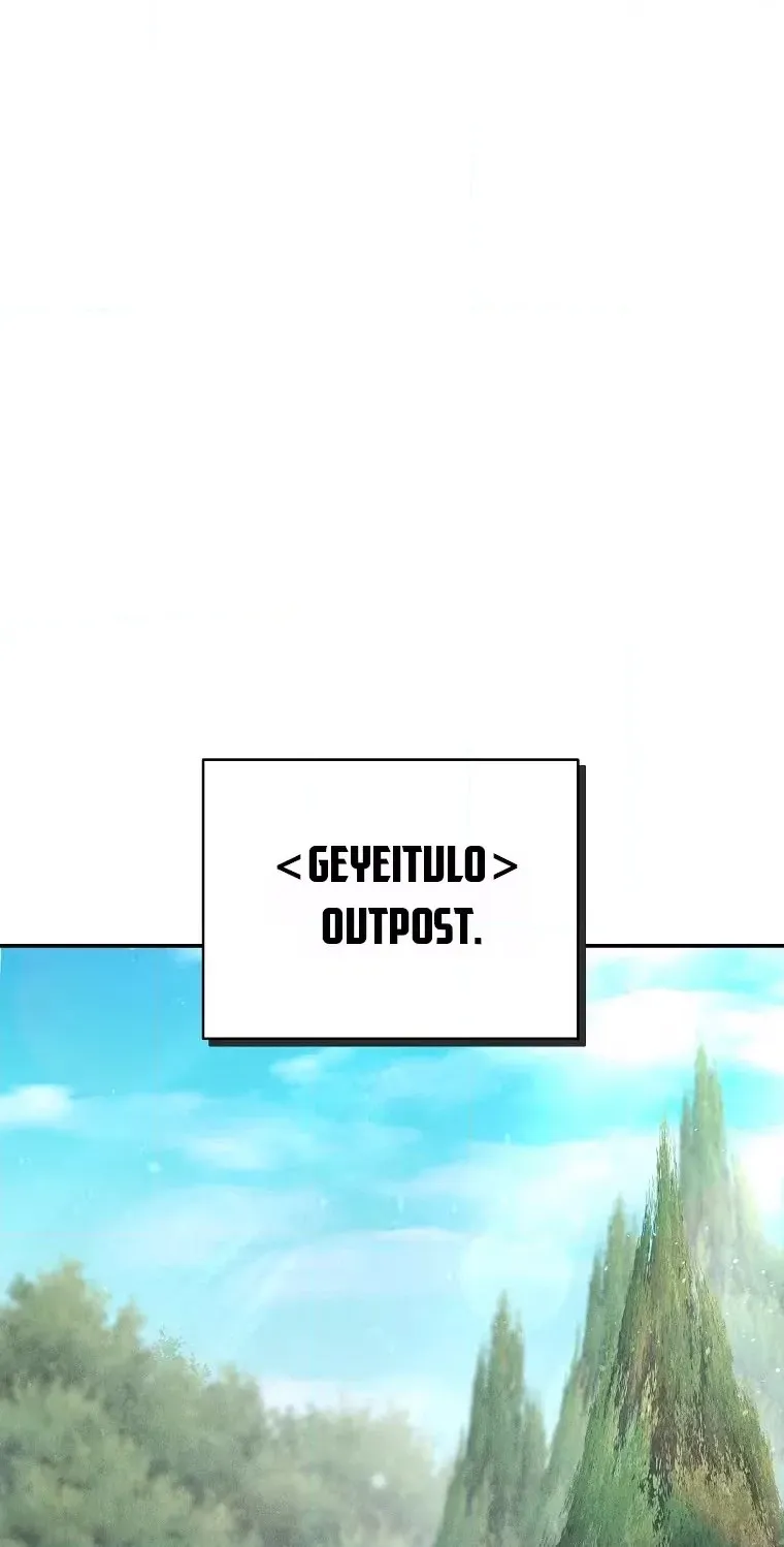 Read ANT chapter 42 image 69 on Lezhin