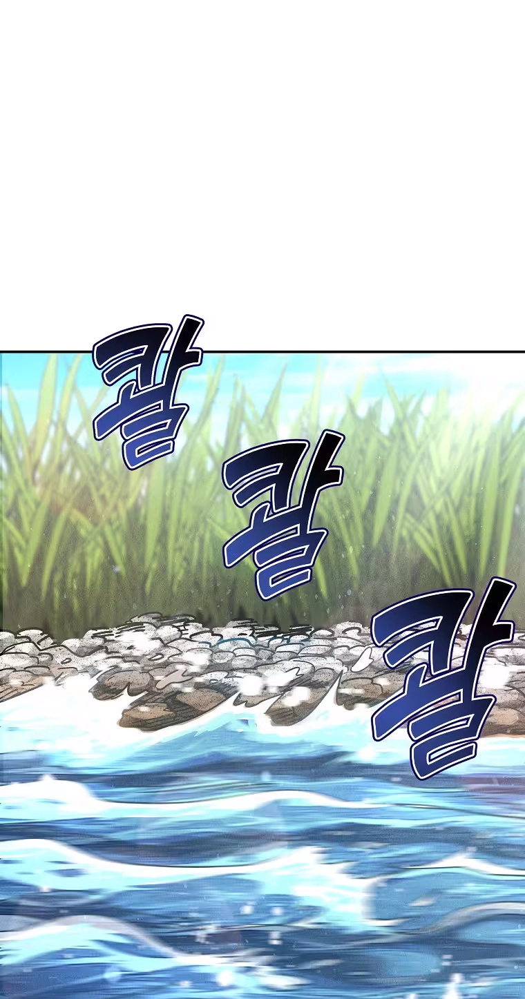 Read ANT chapter 43 image 72 on Lezhin