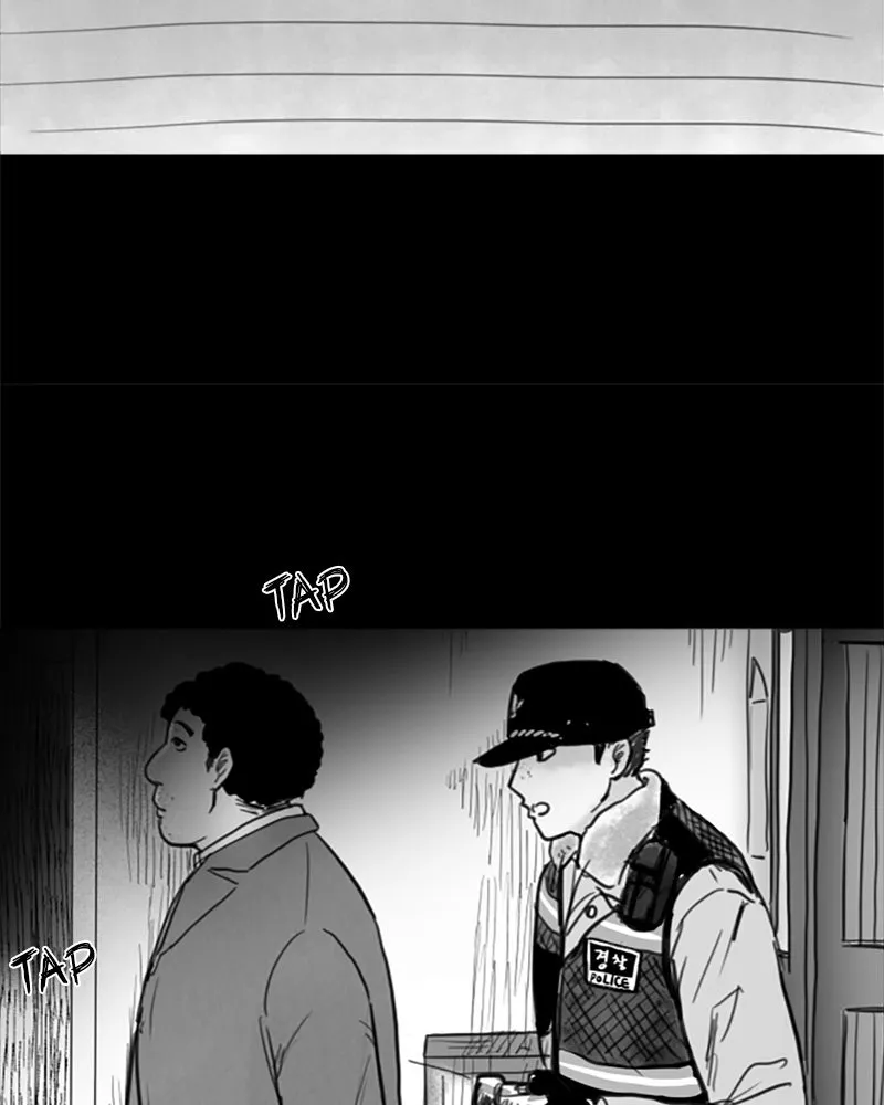 Read ANT chapter 5 image 11 on Lezhin