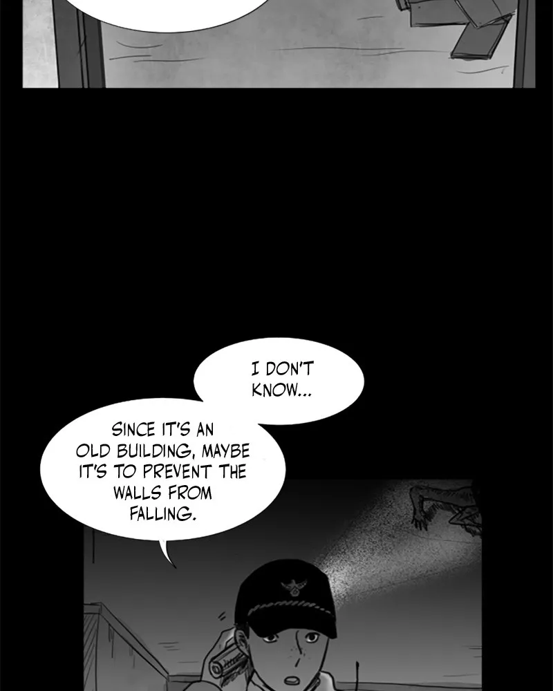 Read ANT chapter 5 image 14 on Lezhin