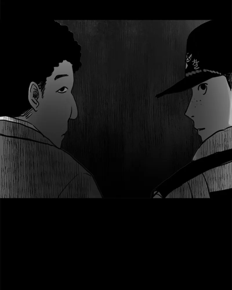 Read ANT chapter 5 image 29 on Lezhin