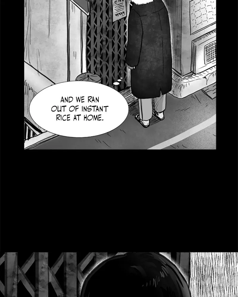 Read ANT chapter 5 image 43 on Lezhin