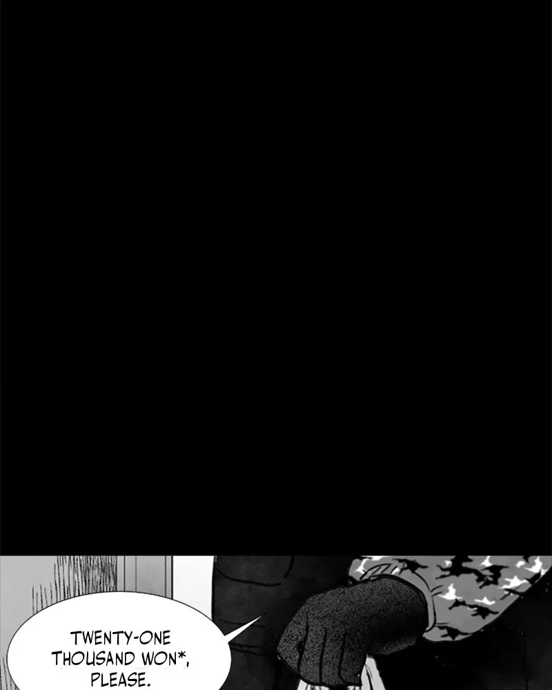 Read ANT chapter 5 image 45 on Lezhin