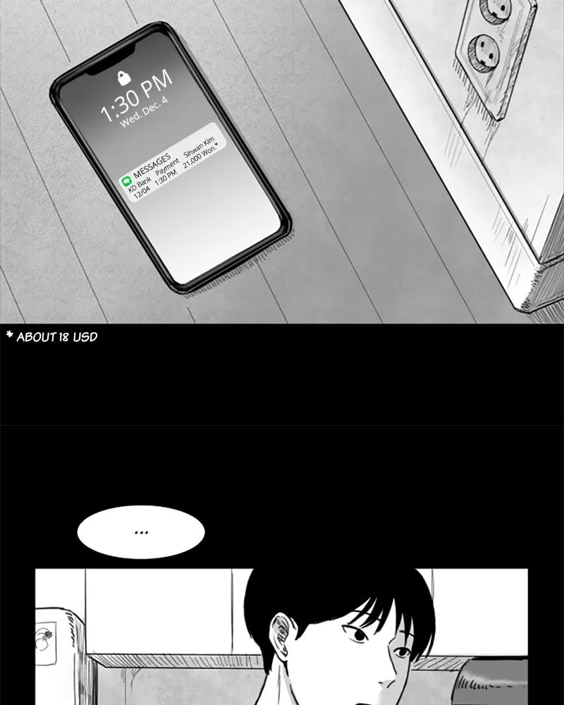 Read ANT chapter 5 image 65 on Lezhin