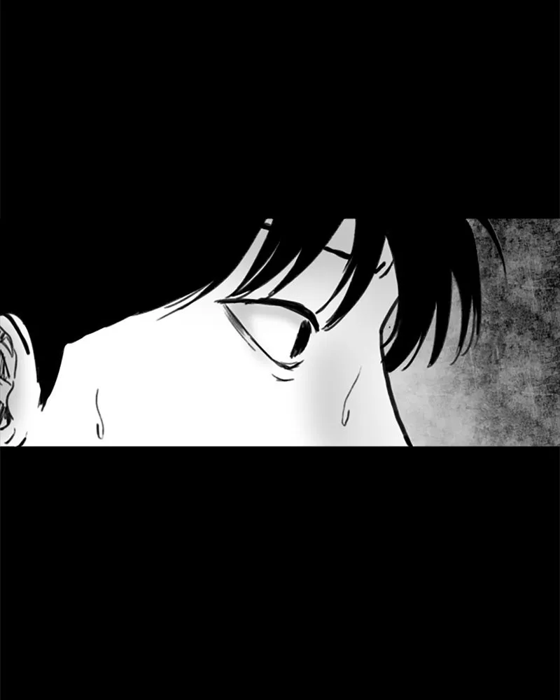 Read ANT chapter 5 image 75 on Lezhin