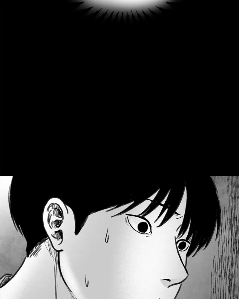 Read ANT chapter 5 image 79 on Lezhin
