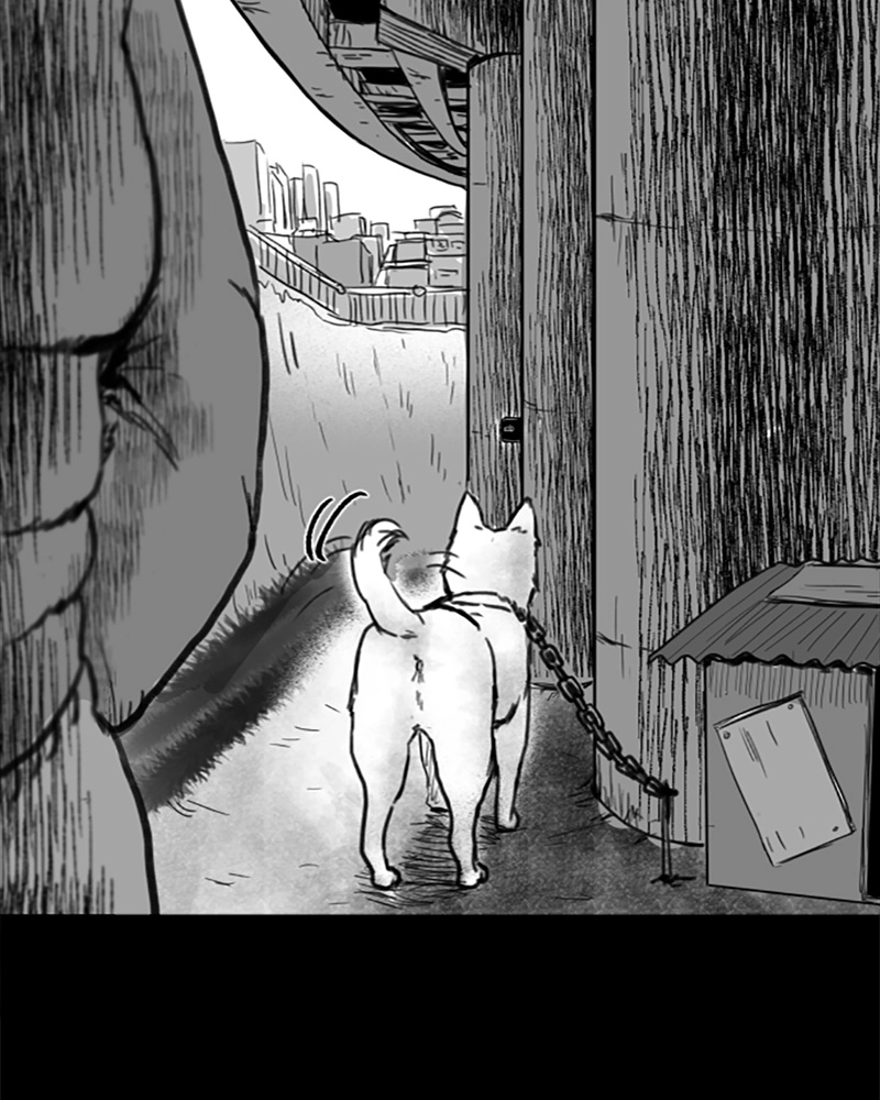 Read ANT chapter 7 image 14 on Lezhin