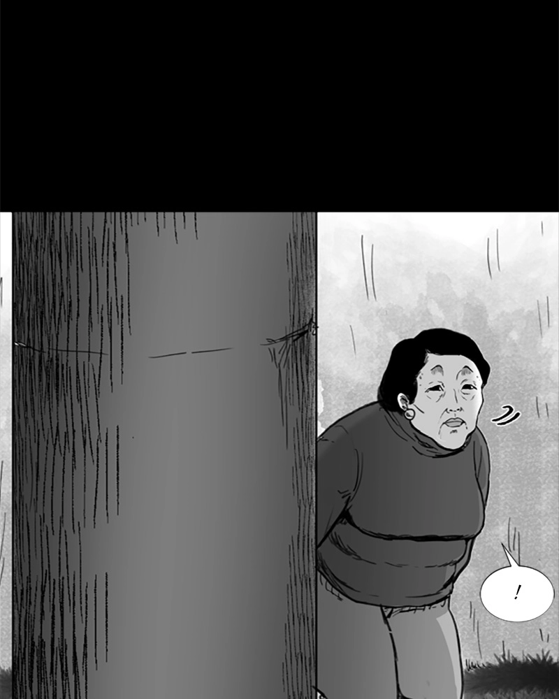 Read ANT chapter 7 image 23 on Lezhin