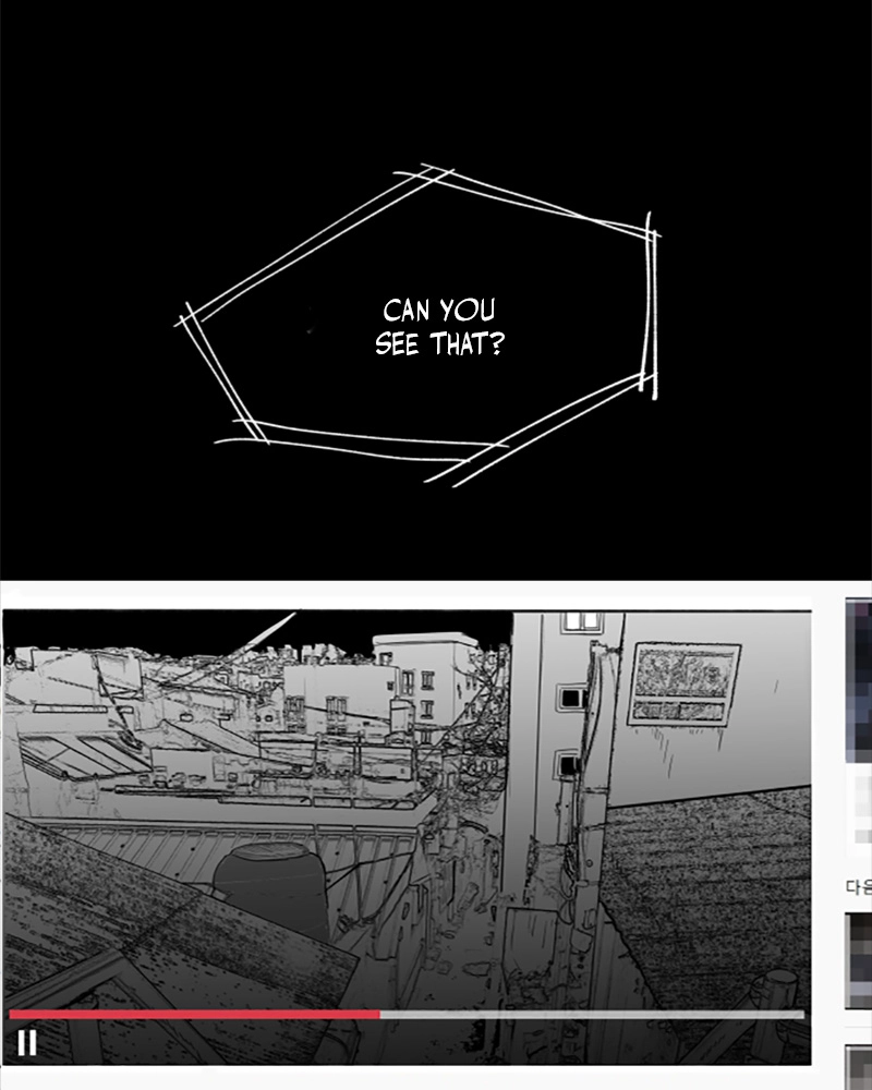 Read ANT chapter 7 image 27 on Lezhin