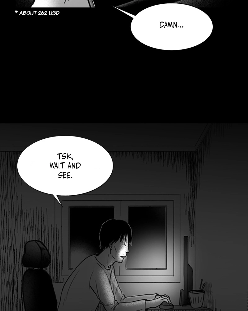 Read ANT chapter 7 image 36 on Lezhin